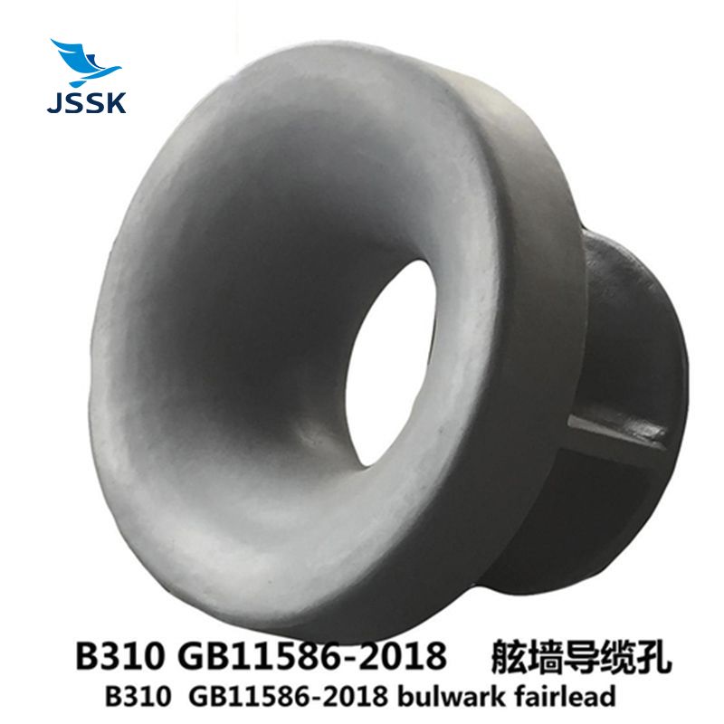 BC310  GB11586-2018