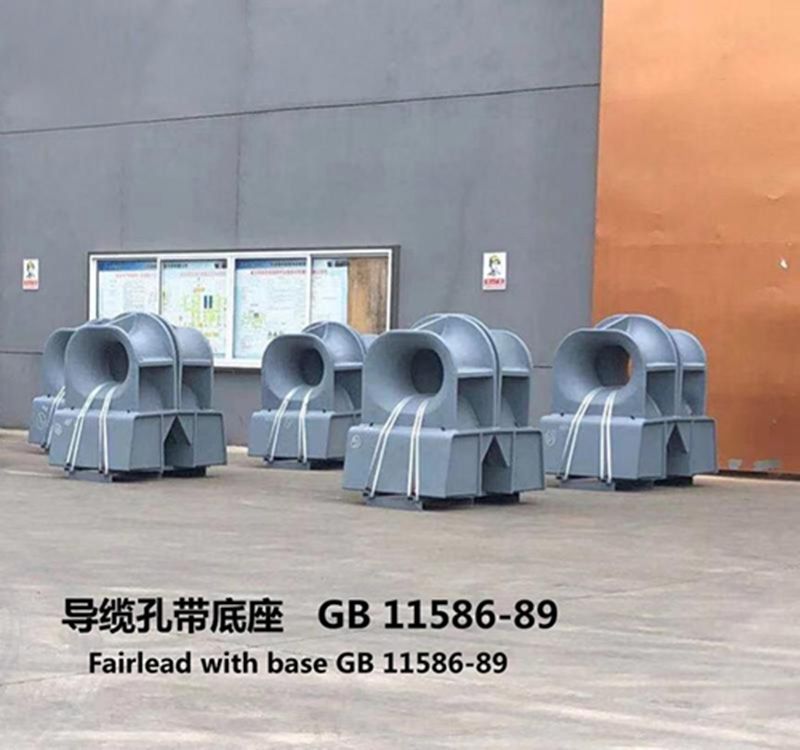 AC360 GB11586-2018